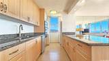 2600 Pualani Way - Photo 11