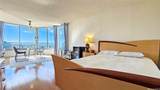 2600 Pualani Way - Photo 18