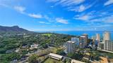 2600 Pualani Way - Photo 8
