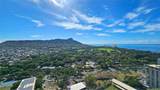 2600 Pualani Way - Photo 9