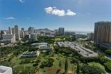 1910 Ala Moana Boulevard - Photo 14