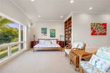 4228-L Waiakalua Street - Photo 16