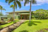 4228-L Waiakalua Street - Photo 3