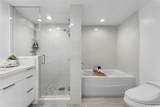 1551 Ala Wai Boulevard - Photo 13