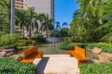 1551 Ala Wai Boulevard - Photo 24