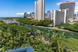 1551 Ala Wai Boulevard - Photo 7
