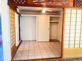 46-130 Kiowai Street - Photo 7