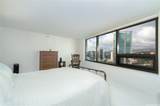 1330 Ala Moana Boulevard - Photo 7