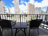 1850 Ala Moana Boulevard - Photo 13