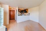 300 Wai Nani Way - Photo 13