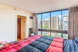 300 Wai Nani Way - Photo 14