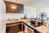 300 Wai Nani Way - Photo 21