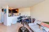 300 Wai Nani Way - Photo 23