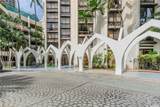 300 Wai Nani Way - Photo 4