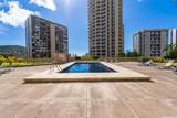 2101 Nuuanu Avenue - Photo 17