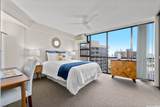 2101 Nuuanu Avenue - Photo 5