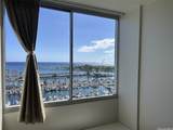 1765 Ala Moana Boulevard - Photo 7