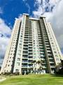 215 King Street - Photo 23