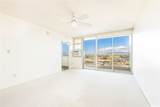 215 King Street - Photo 4