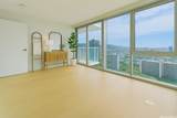 1500 Rycroft Street - Photo 19