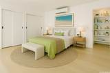 1500 Rycroft Street - Photo 4