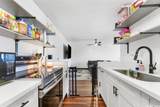 1250 Richard Lane - Photo 1