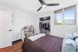 1250 Richard Lane - Photo 15