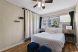 1707 Anapuni Street - Photo 15