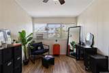 1707 Anapuni Street - Photo 17