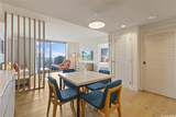 1390 Kapiolani Boulevard - Photo 1