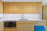 1390 Kapiolani Boulevard - Photo 10