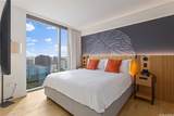 1390 Kapiolani Boulevard - Photo 12