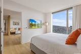 1390 Kapiolani Boulevard - Photo 13