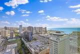 1390 Kapiolani Boulevard - Photo 16