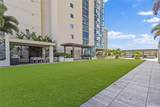 1390 Kapiolani Boulevard - Photo 17