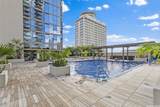 1390 Kapiolani Boulevard - Photo 18