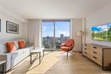 1390 Kapiolani Boulevard - Photo 3