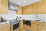 1390 Kapiolani Boulevard - Photo 8