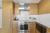 1390 Kapiolani Boulevard - Photo 9