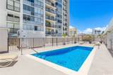 818 King Street - Photo 18