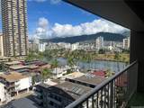430 Keoniana Street - Photo 14