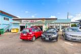 650 Kilani Avenue - Photo 3
