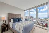 1288 Kapiolani Boulevard - Photo 12