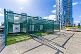 1288 Kapiolani Boulevard - Photo 21