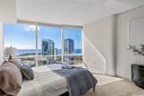 1288 Kapiolani Boulevard - Photo 8