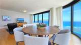 1108 Auahi Street - Photo 1