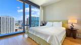 1108 Auahi Street - Photo 13