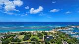 1108 Auahi Street - Photo 2