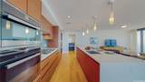 1108 Auahi Street - Photo 7