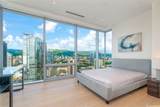 1118 Ala Moana Boulevard - Photo 11
